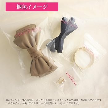 Amazon | ホワイト フラワー ピアス イヤリング パール調 大人